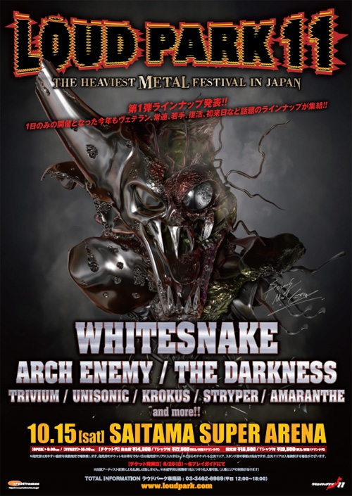 Trivium @ Loud Park Festival, Jap&oacute;n [fotos]